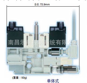 供應SMC全新真空發生器ZA1071-K15L-FB-M2工廠,批發,進口,代購