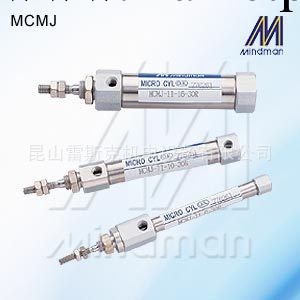 mindman臺灣原裝MCMJ-11-10-30M-B-Y-PIN工廠,批發,進口,代購