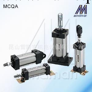 mindman臺灣原裝MCQA-100-300AH工廠,批發,進口,代購