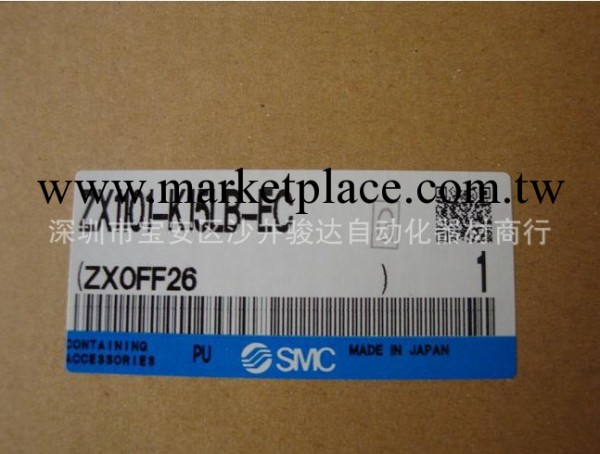 特價供應日本SMC真空發生器ZX1101-K15LB-EC批發・進口・工廠・代買・代購