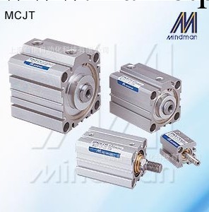 供應臺灣金器薄型治具氣缸MCJT-12-32-40M工廠,批發,進口,代購