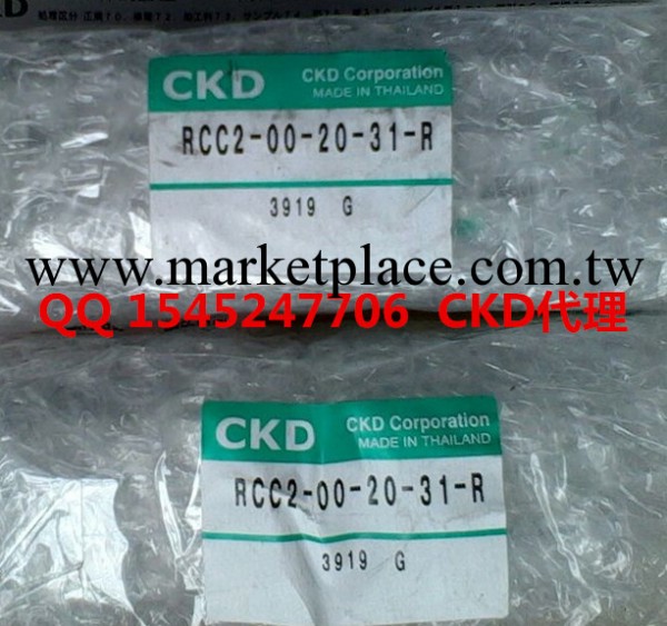 CKD原裝正品 RCC2-00-20-31-R氣缸工廠,批發,進口,代購
