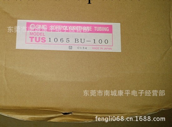 上海,江蘇,山東,廣東低價供應SMC原裝全新氣軟管TUS1065BU-100工廠,批發,進口,代購