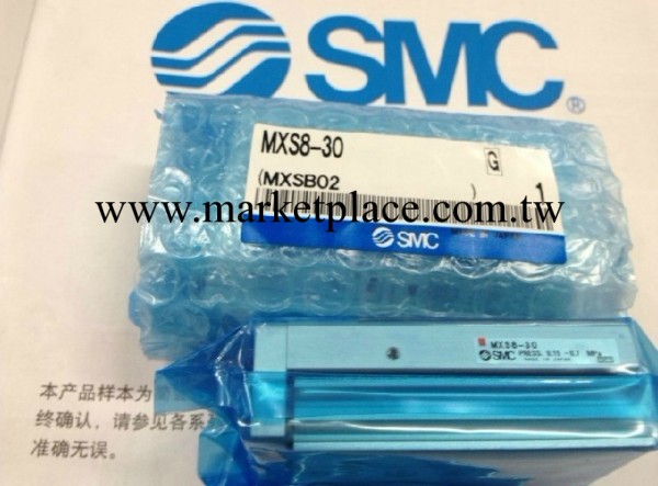 全新原裝日本SMC氣動滑臺 MXS 20-5 全新原裝Japan進口正品保證工廠,批發,進口,代購