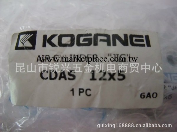 日本KOGANEI氣缸CDAS 12*5（有現貨）工廠,批發,進口,代購