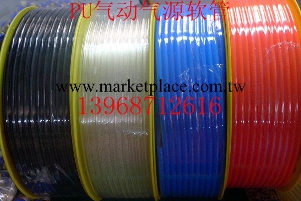 氣動軟管 PU8*5氣管 （黑色、藍色、透明、橘紅色)工廠,批發,進口,代購