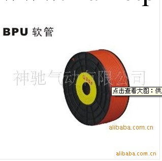 供應BPU系列國產PU軟管工廠,批發,進口,代購