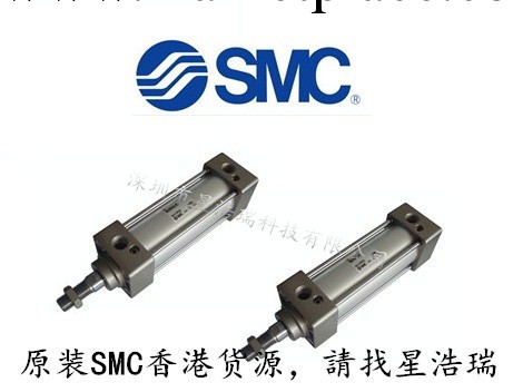 日本原裝SMC氣缸，正品增壓氣缸 MDBB40-80 現貨提供工廠,批發,進口,代購