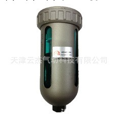 ZGSNS氣動元件批發 山耐斯 SMC型末端自動排水器AD402-04 1/2工廠,批發,進口,代購