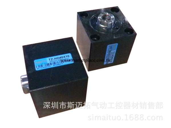 深圳沙井供應高品質SMITO斯麥托油壓缸TZ-HD80-50B工廠,批發,進口,代購