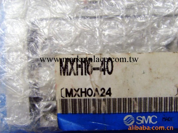 MXH16-40/SMC氣動元件雙桿氣缸全新原裝現貨特價供應STSM-0840工廠,批發,進口,代購