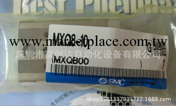供應   特價新款日本SMC  MXQ8-10A工廠,批發,進口,代購