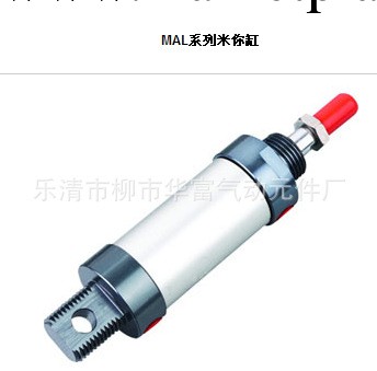 供應亞德客型迷你氣缸 MAL40*75 帶磁氣缸MAL40*75-S 可調氣缸工廠,批發,進口,代購