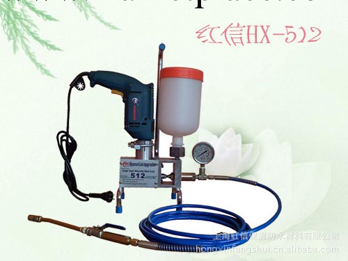 供應上海紅信HX-512高壓堵漏註漿泵 電動註漿泵工廠,批發,進口,代購