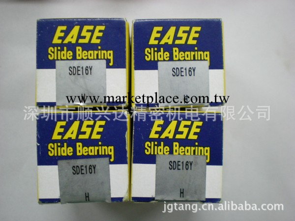 EASE-SDE16Y 進口直線軸承批發・進口・工廠・代買・代購