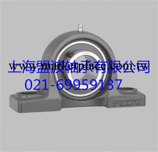 現貨銷售 NSK UCP326 帶立式座頂絲外球麵球軸承 上海代理工廠,批發,進口,代購