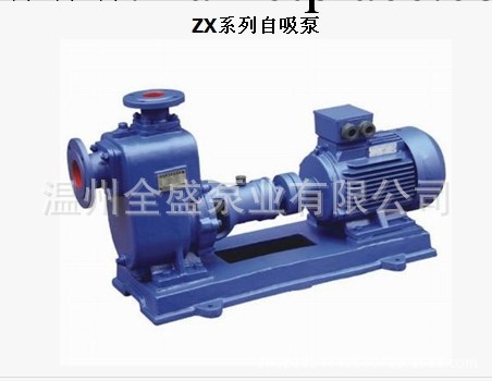 ZX系列自吸泵_清水自吸泵_生產自吸泵_鑄鐵自吸泵_32ZX3.2-50工廠,批發,進口,代購