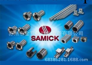 韓國SAMICK直線導軌，KBS直線軸承工廠,批發,進口,代購