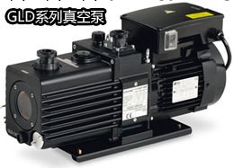 ULVAC日本真空雙級旋片真空泵 機械泵 GLD136C工廠,批發,進口,代購