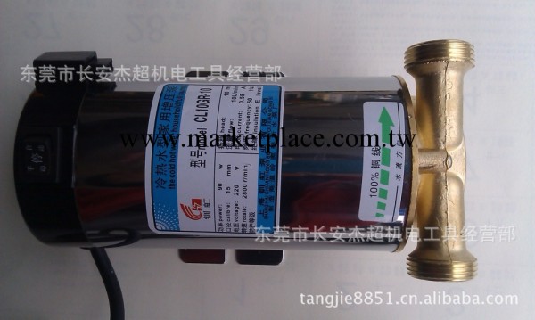 上海釧虹90W/120W不銹鋼太陽能熱水器增壓泵工廠,批發,進口,代購
