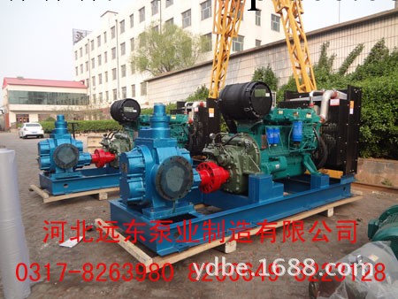 遠東泵業銷售KCB-2500齒輪泵"潤滑脂輸送泵工廠,批發,進口,代購