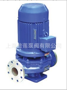 上海信蓮、廠傢直銷ISG40-250IB立式管道離心泵、管道離心泵工廠,批發,進口,代購
