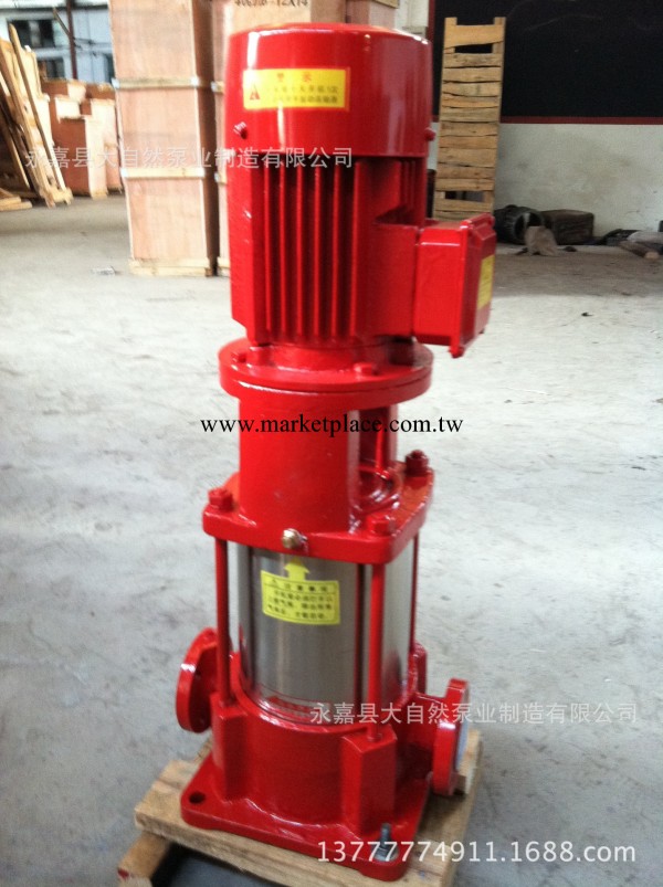 供應XBD3.60/0.56-(I)25×3自吸式消防泵 上海多級消防泵工廠,批發,進口,代購