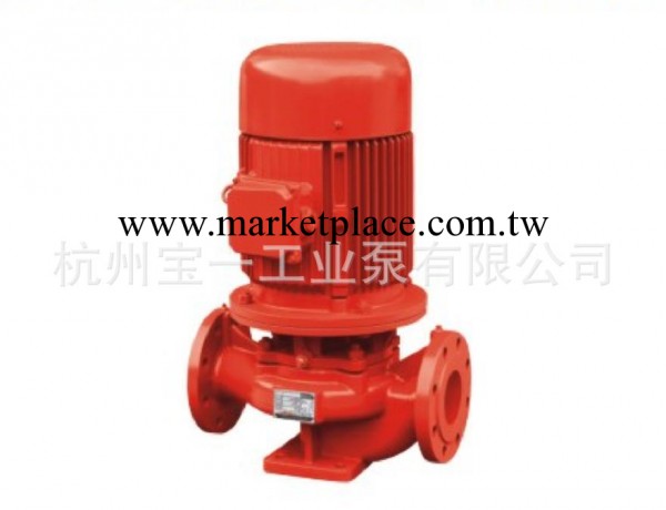 供應消防泵   XBD2.0/5.0-50ISG-125(I)消防泵  專業消防泵工廠,批發,進口,代購