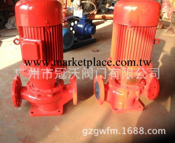 供應XBD-ISG型單吸單級立式消防泵、立式單級消防管道水泵工廠,批發,進口,代購