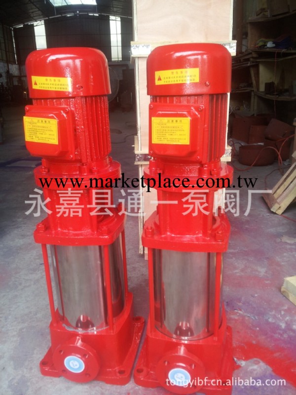 XBD消防泵 立式消防泵 消防泵參數 消防泵用處工廠,批發,進口,代購