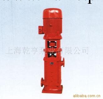 XBD-L型立式消防泵工廠,批發,進口,代購