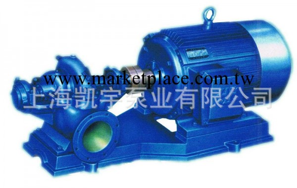 上海水泵廠長期供應臥式IS型清水離心泵 無泄露離心泵工廠,批發,進口,代購
