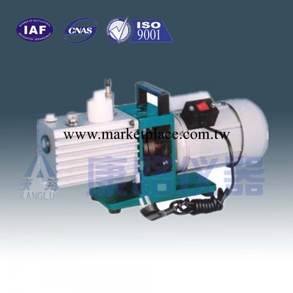 2XZ-2真空泵|真空泵價格|上海真空泵|抽氣泵工廠,批發,進口,代購