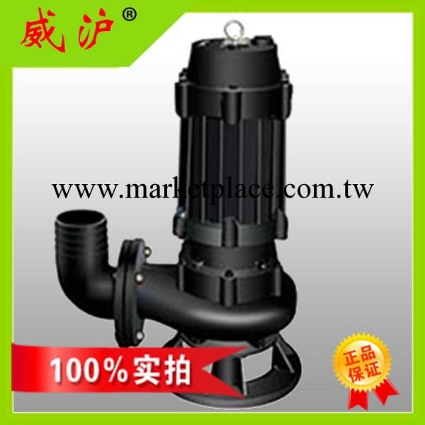 上海水泵廠傢供應WQS50-30-7.5污水無堵塞潛水泵50噸水工廠,批發,進口,代購
