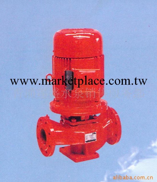 供應XBD11.0/40-125L立式單級消防泵工廠,批發,進口,代購