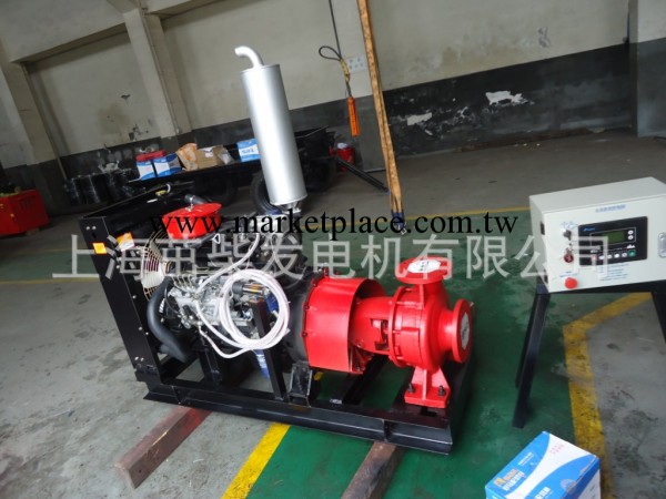 柴油機水泵IS150-125-315A工廠,批發,進口,代購