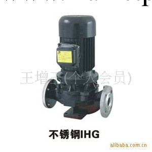 IHG不銹鋼化工立式管道離心泵 立式化工泵工廠,批發,進口,代購