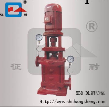 供應XBD-DL立式離心消防泵 XBD16/40-150×8固定式離心消防泵工廠,批發,進口,代購