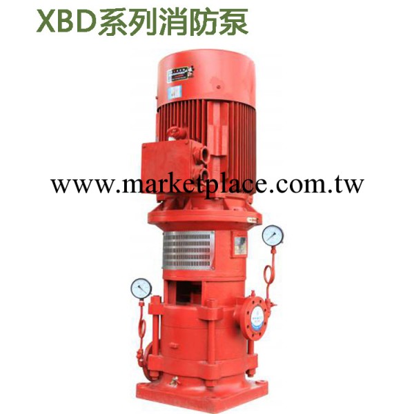 XBD-DL立式多級消防泵 消防水泵 xbd消防泵工廠,批發,進口,代購
