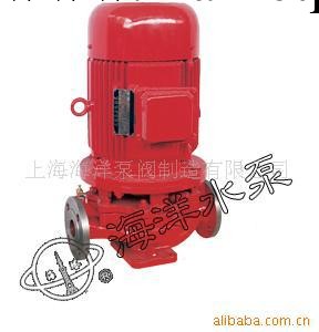 供應XBD-HL立式單級切線消防泵工廠,批發,進口,代購