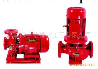 青島出售優質多種單級、立式、單吸離心消防泵  消防泵工廠,批發,進口,代購