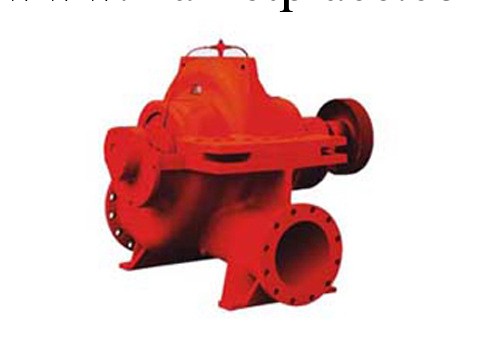 四川消防泵專業供應廠商 單級雙吸中開蝸殼式消防泵價格工廠,批發,進口,代購