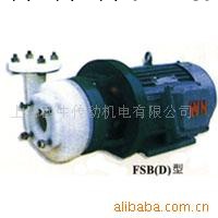 供應氟塑料合金離心泵50FSB-25L工廠,批發,進口,代購