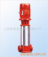 供應XBD-I型立式消防泵工廠,批發,進口,代購