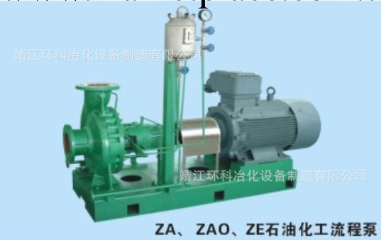 靖江環科 ZA型 ZAO型 ZE型 石油化工流程泵工廠,批發,進口,代購