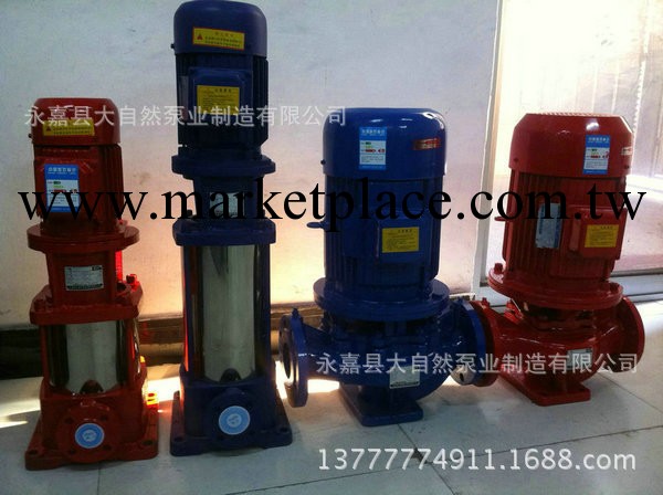 供應XBD9.6/12-ISG消防泵 消火栓消防泵 噴淋消防泵 消火栓穩壓泵工廠,批發,進口,代購