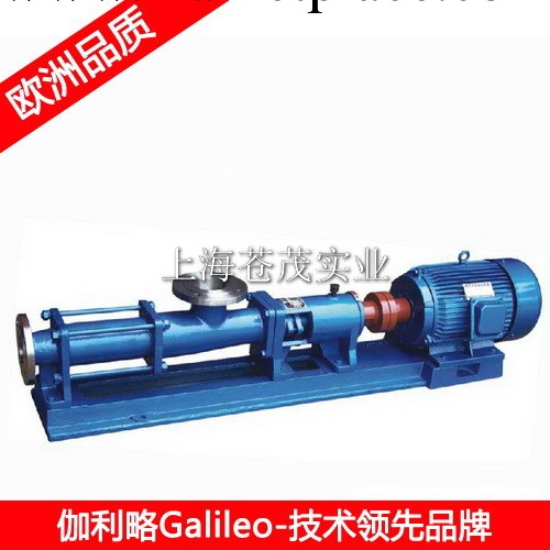 螺桿加壓泵 螺桿式自吸泵 G30-1型 良品工廠,批發,進口,代購