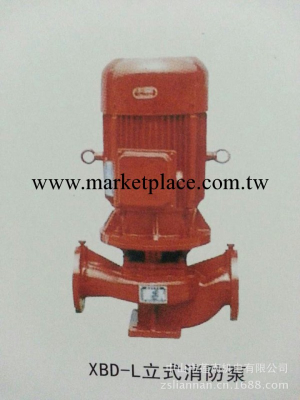 供應 XBD-L型單級單吸消防泵工廠,批發,進口,代購
