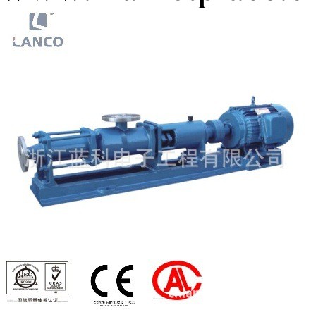 廠傢供應藍科G30-1型單螺桿泵/電動濃漿泵工廠,批發,進口,代購