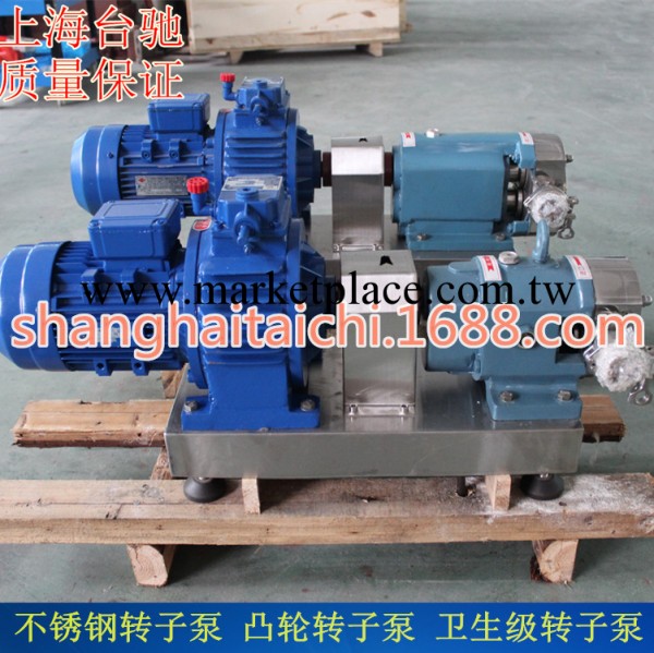 轉子泵 不銹鋼轉子泵 凸輪轉子泵 高黏度轉子泵工廠,批發,進口,代購